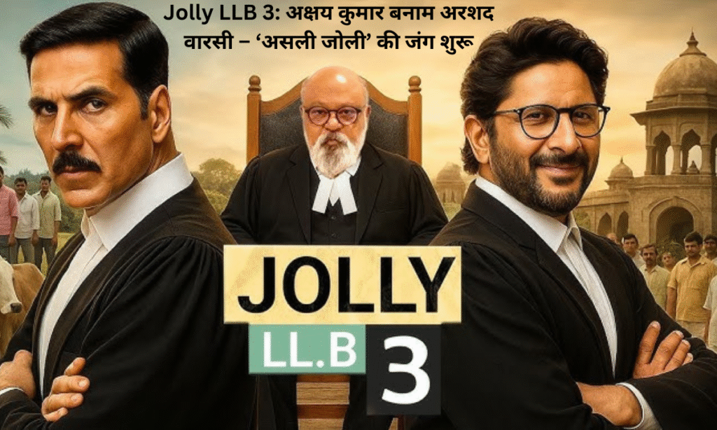 Jolly LLB 3