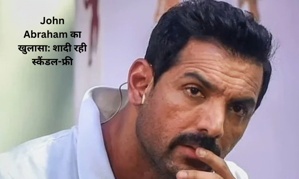 John Abraham