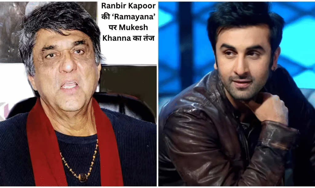 Mukesh Khanna