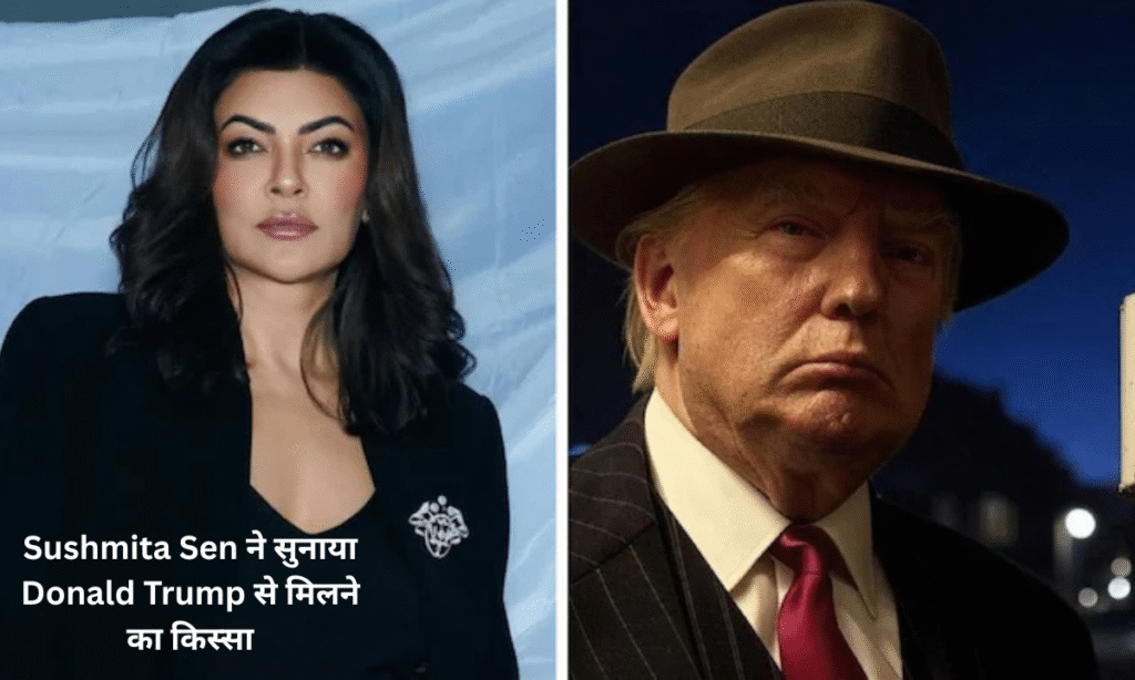 Sushmita Sen