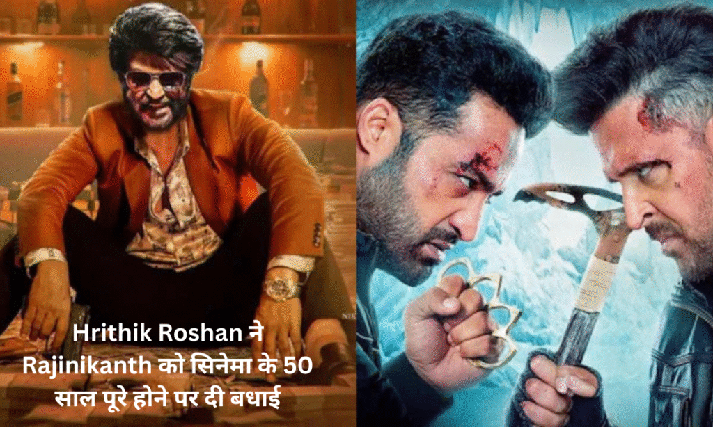 Hrithik Roshan