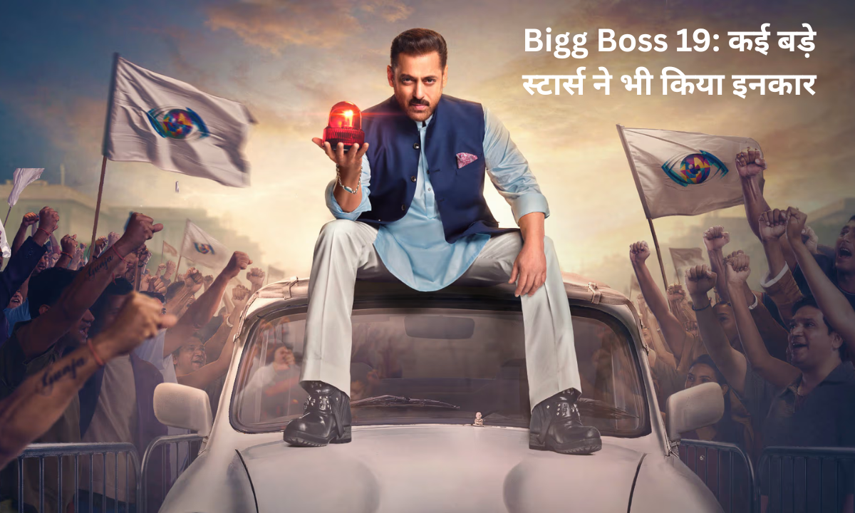 Bigg Boss 19