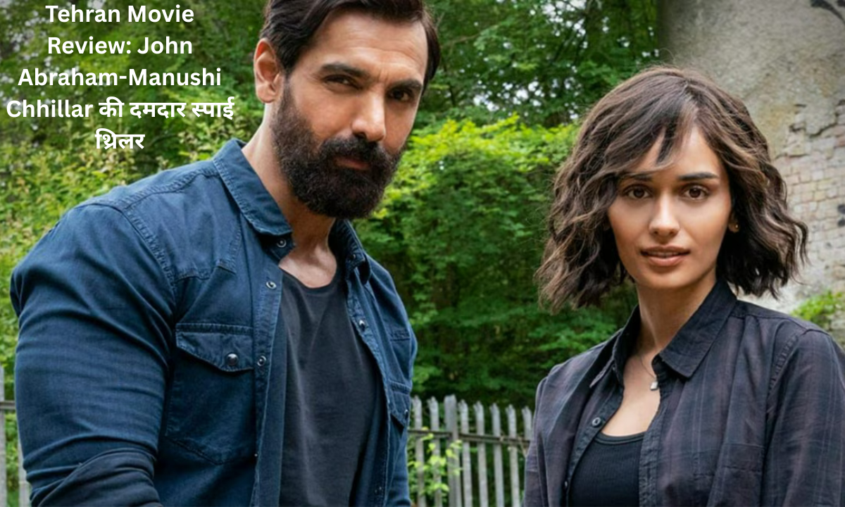 Tehran Movie Review