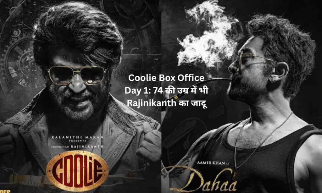 Coolie Box Office Day 1