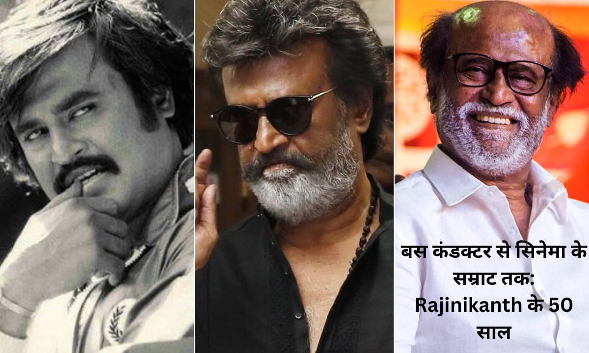 Rajinikanth