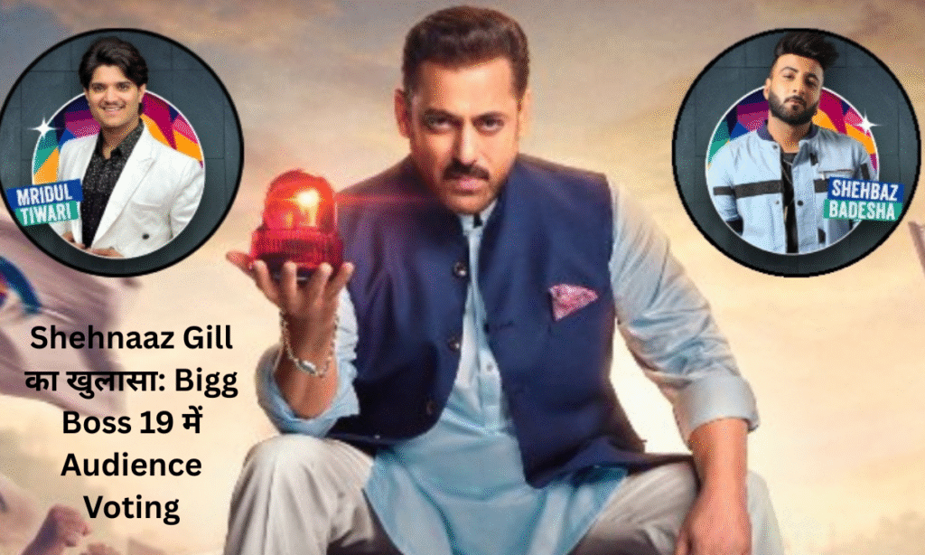 Bigg Boss 19