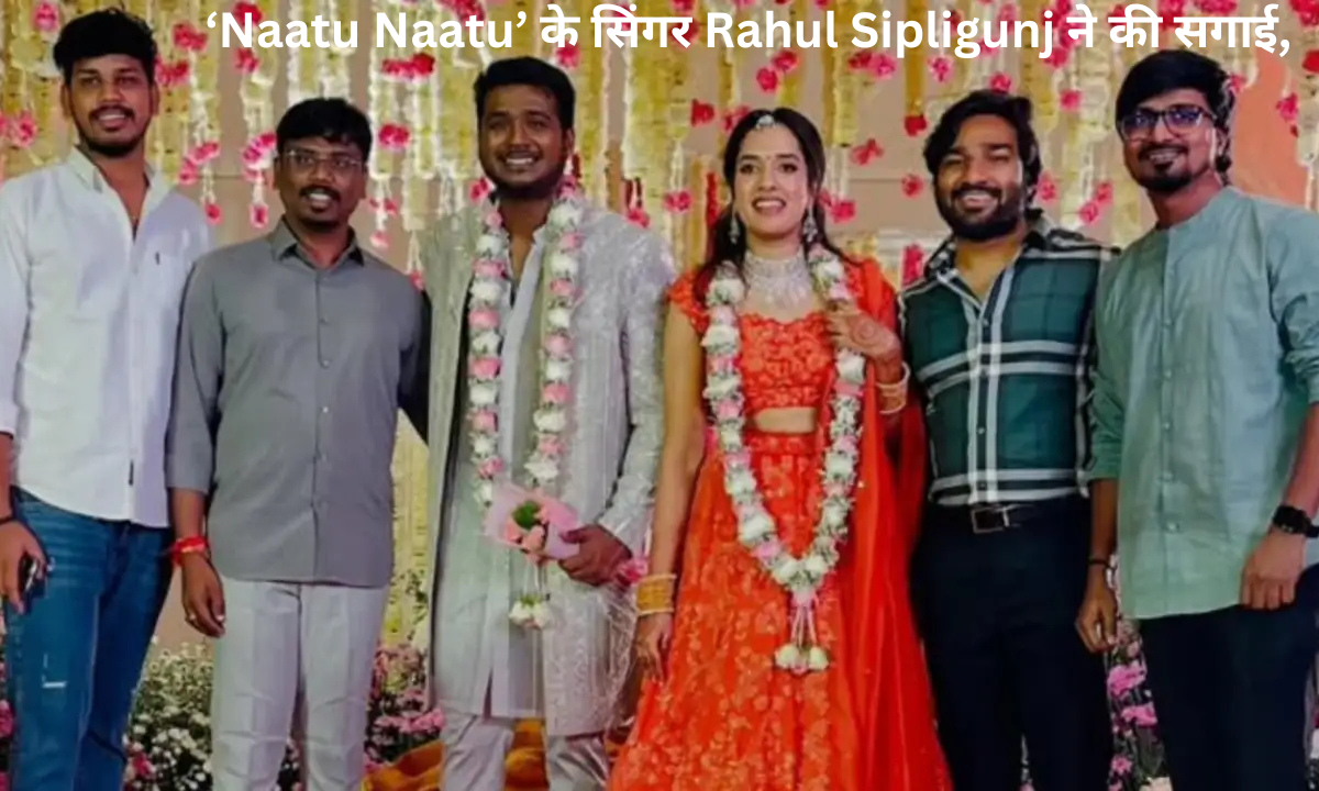 Rahul Sipligunj