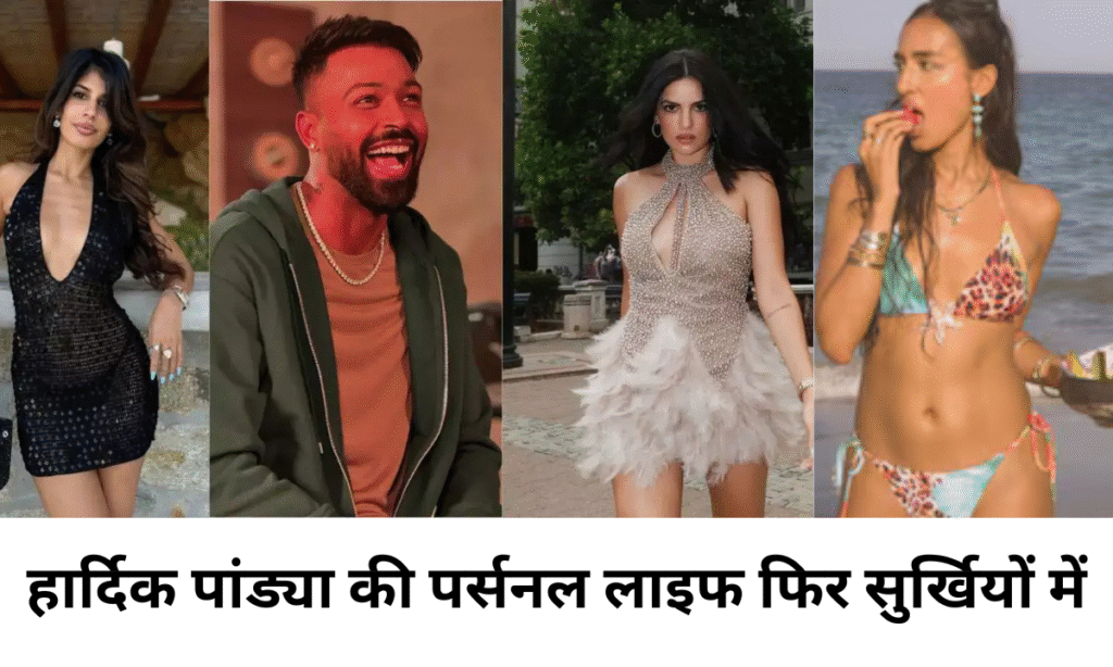 hardik pandya