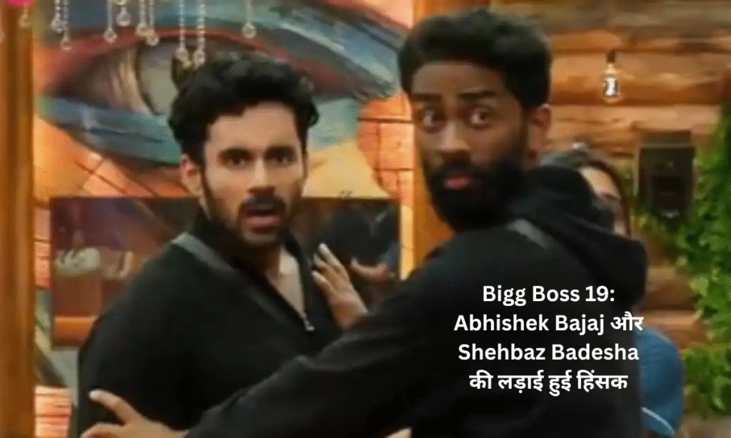 bigg boss 19