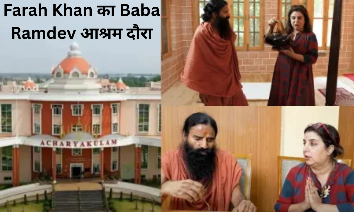 Baba Ramdev
