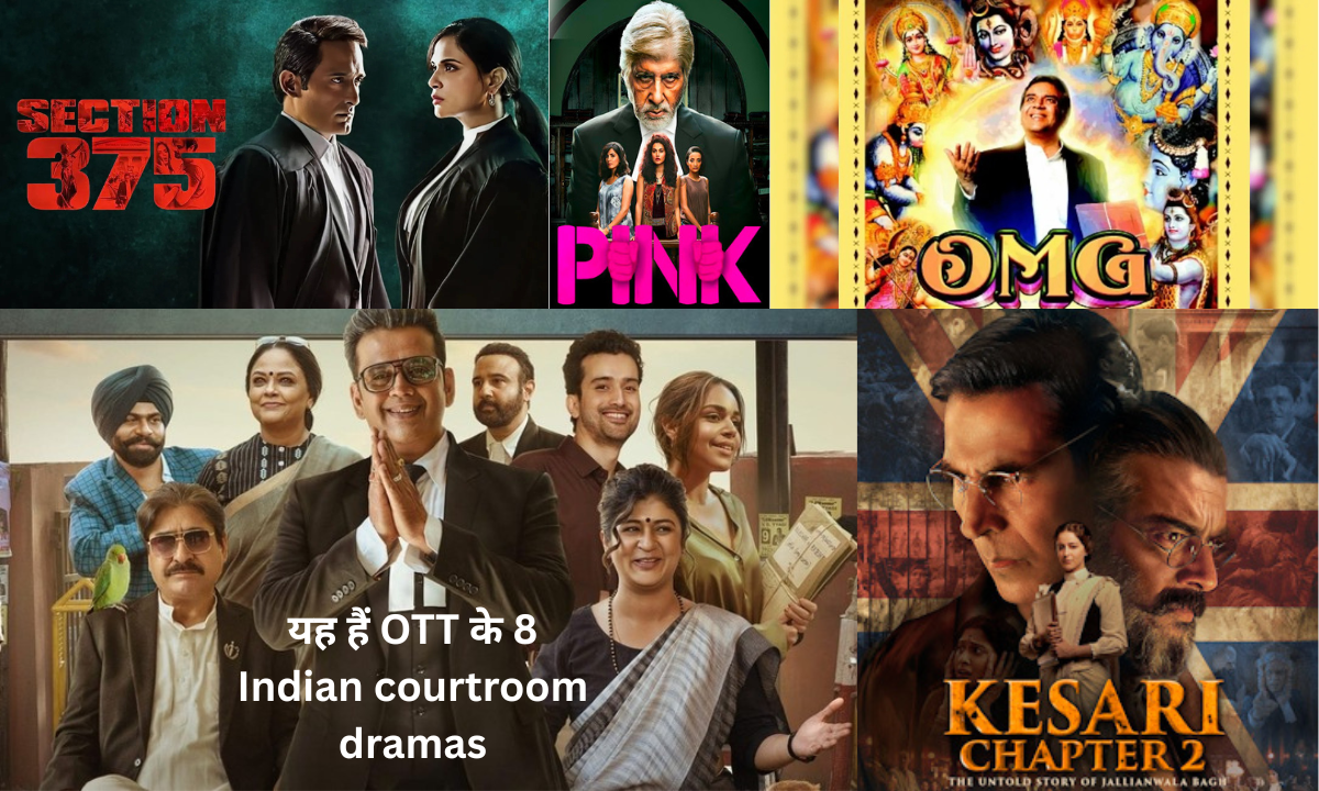8 Indian courtroom dramas