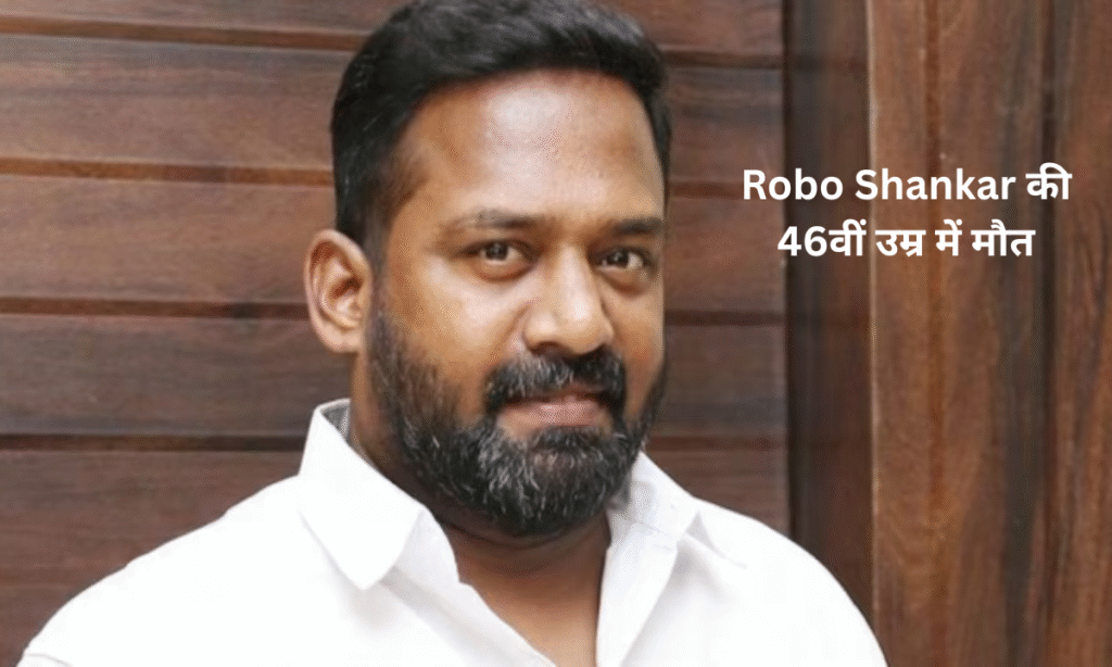 robo shankar