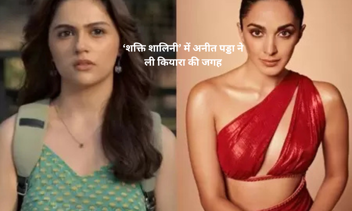Shakti Shalini