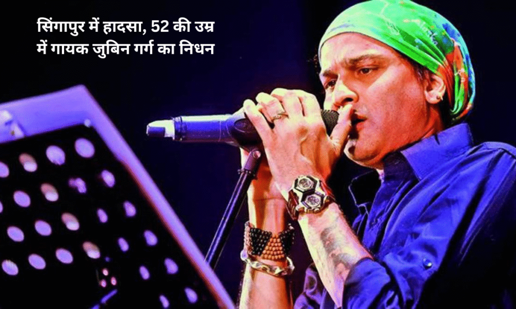 zubeen garg