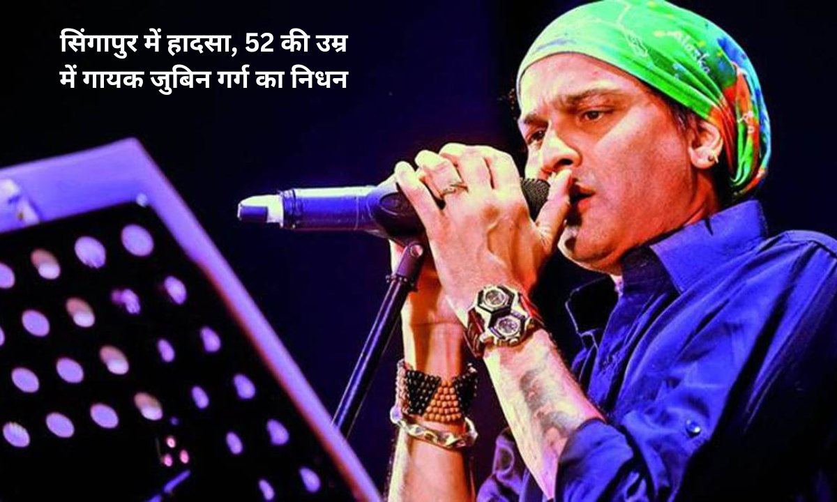 zubeen garg