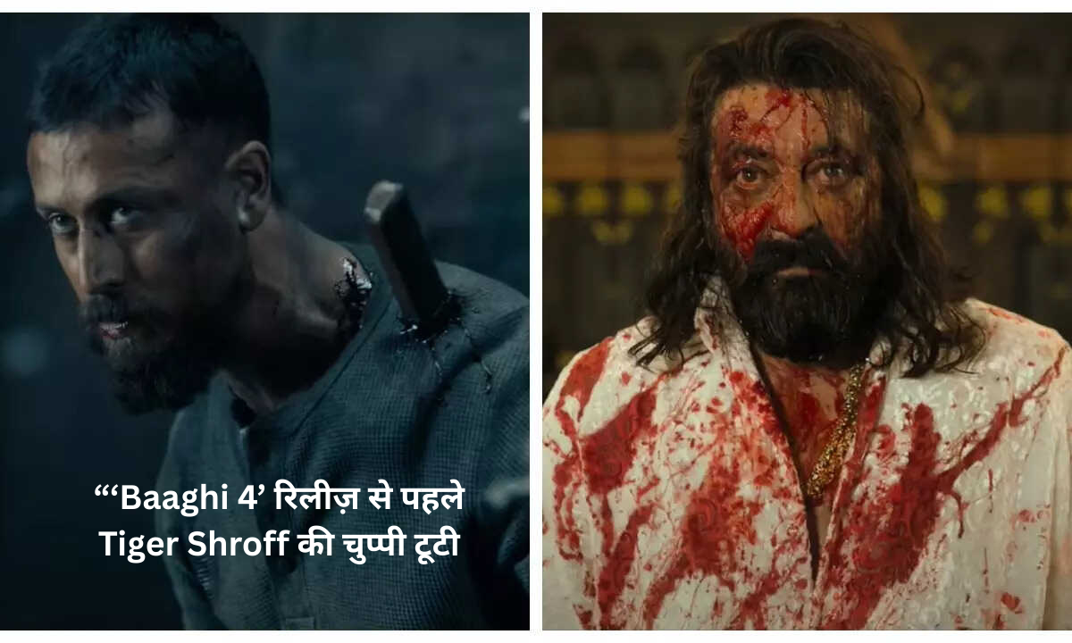 baaghi 4