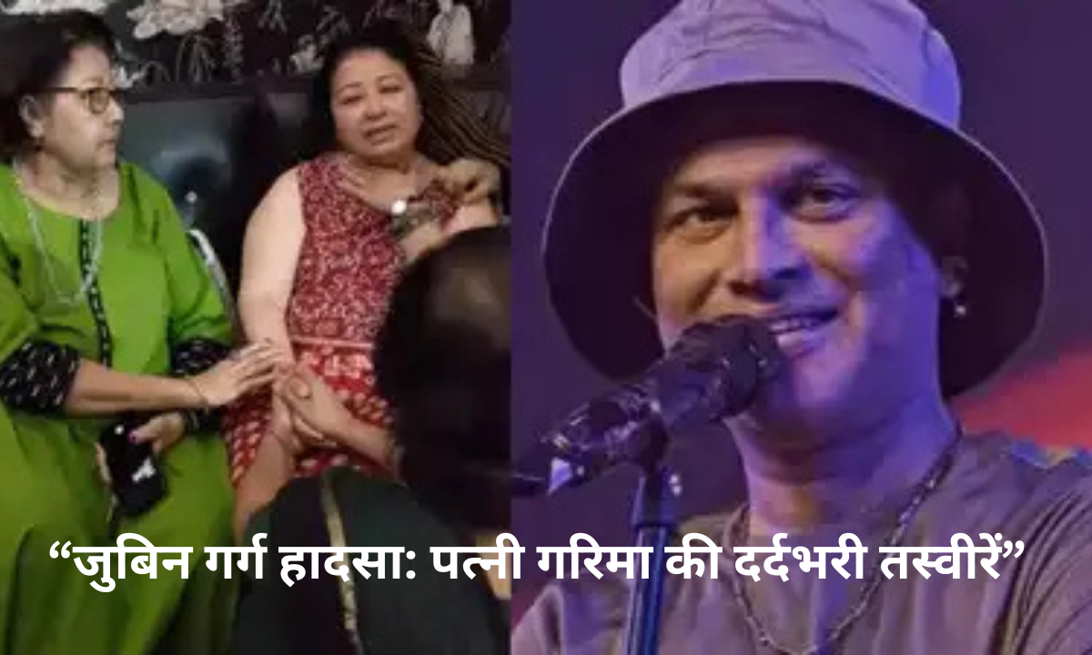 garima saikia garg