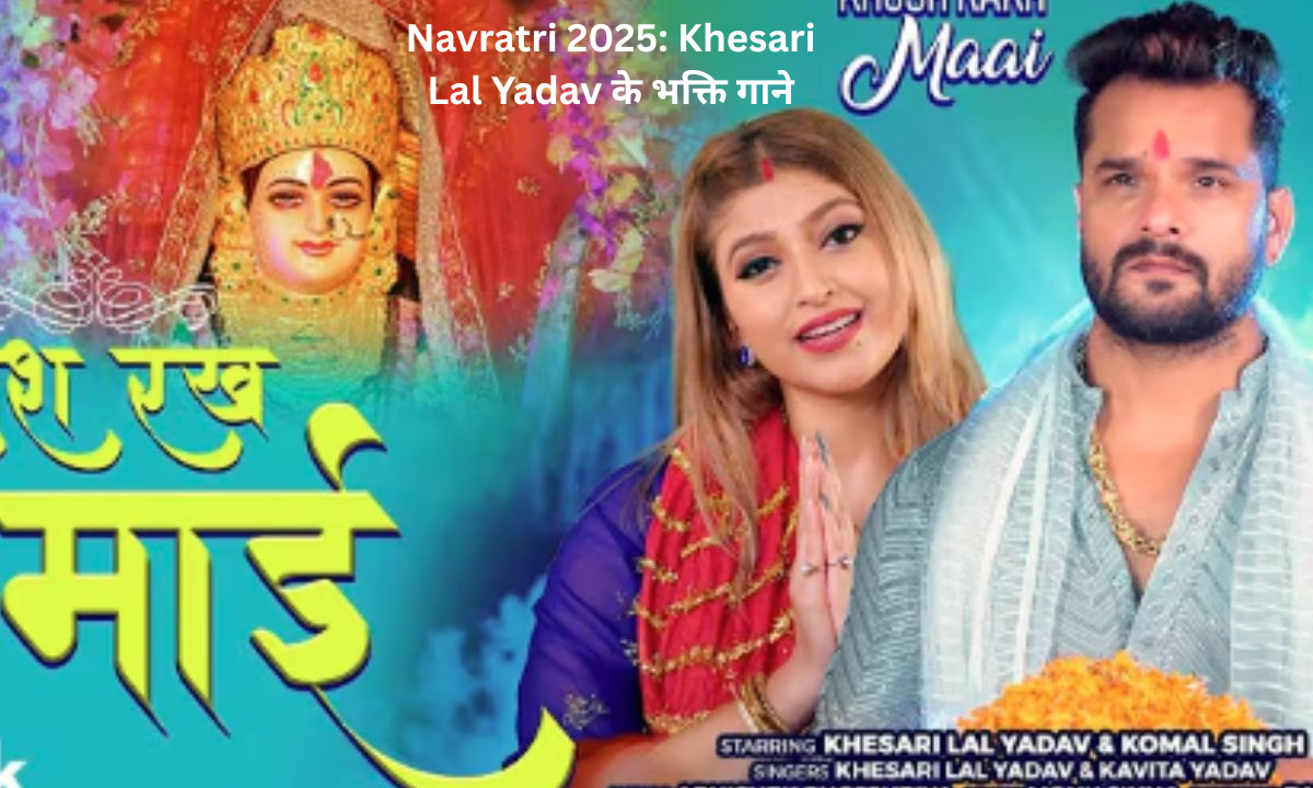 Navratri song