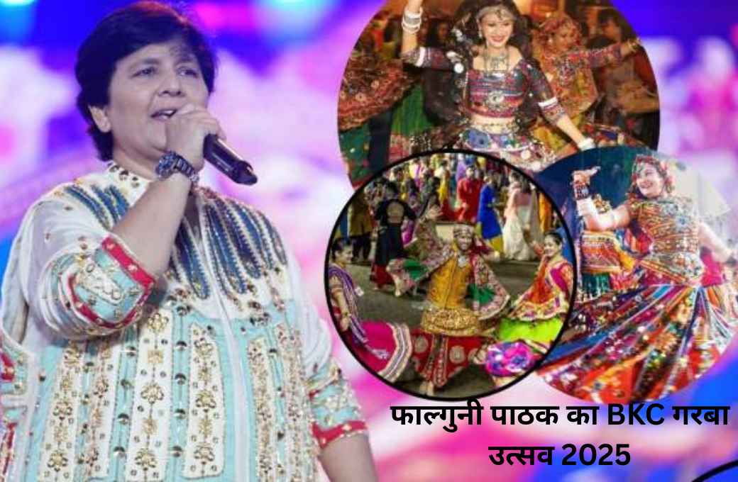 Falguni Pathak