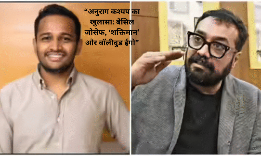 basil joseph