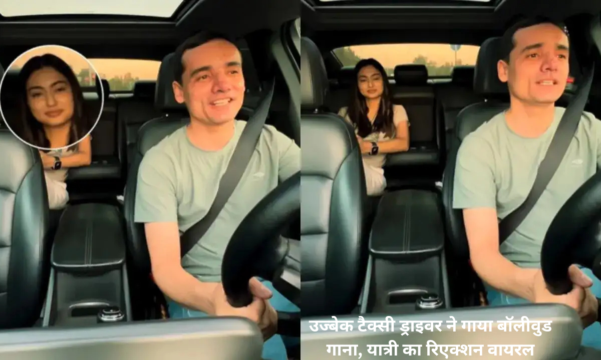 Hindi song