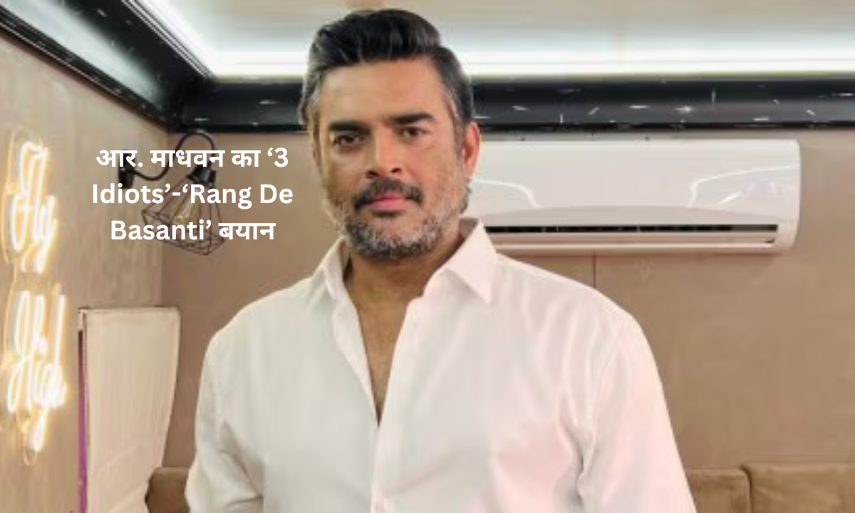 R Madhavan