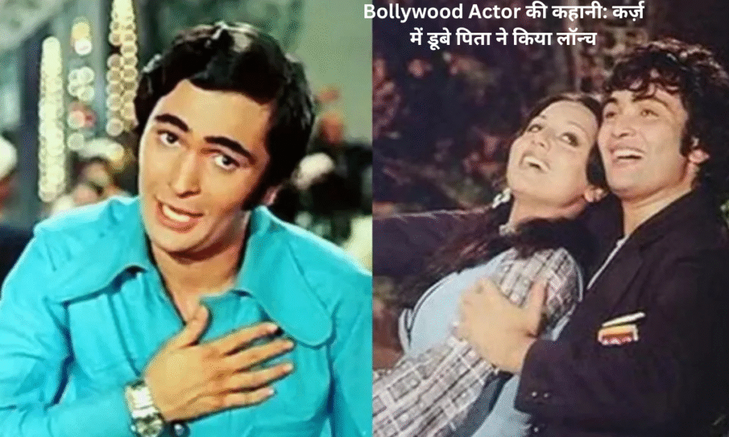 bollywood actor