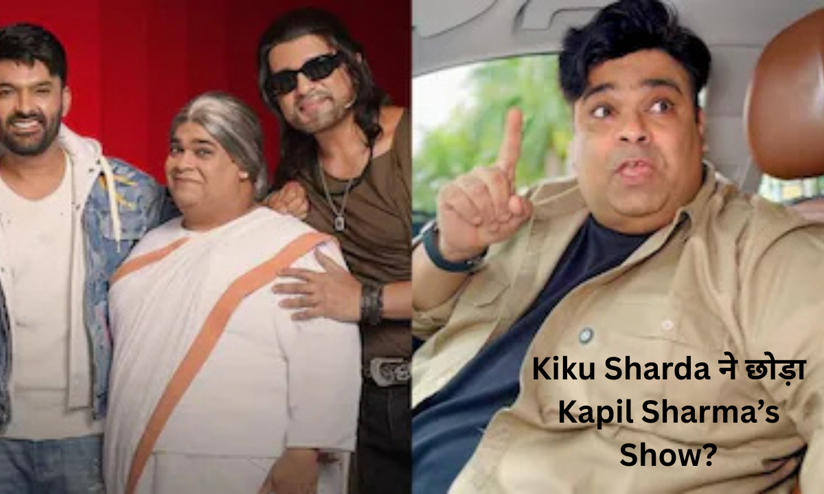 kiku sharda