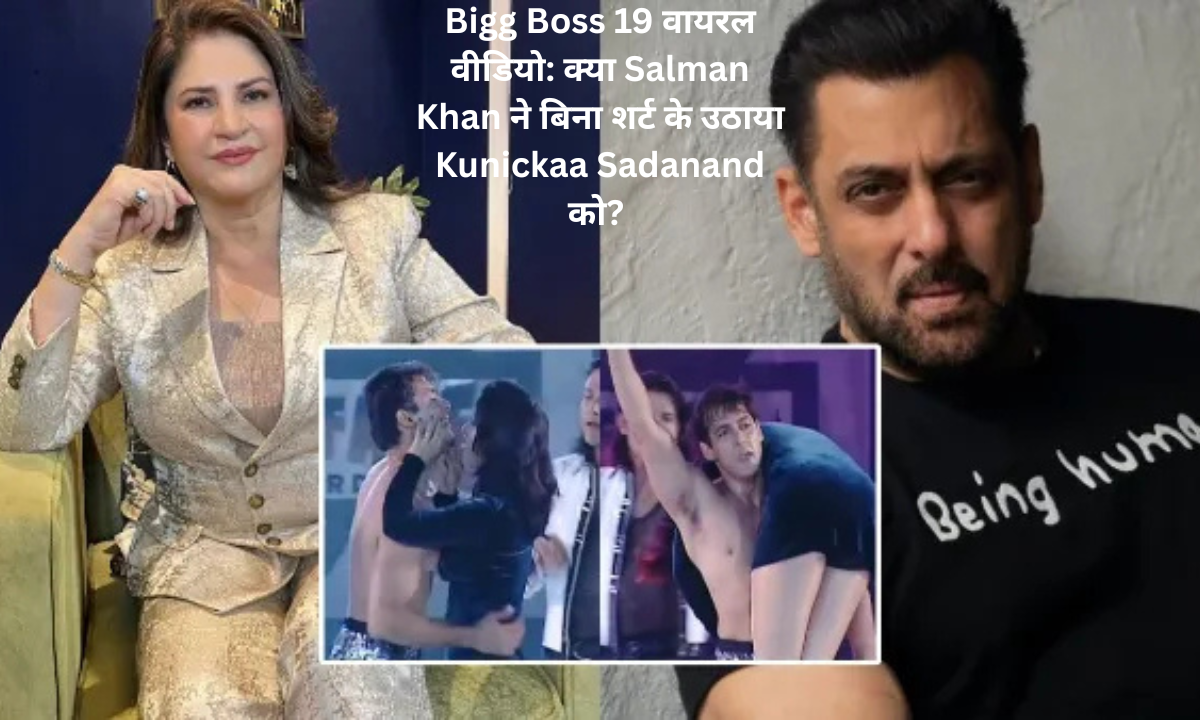 kunickaa sadanand