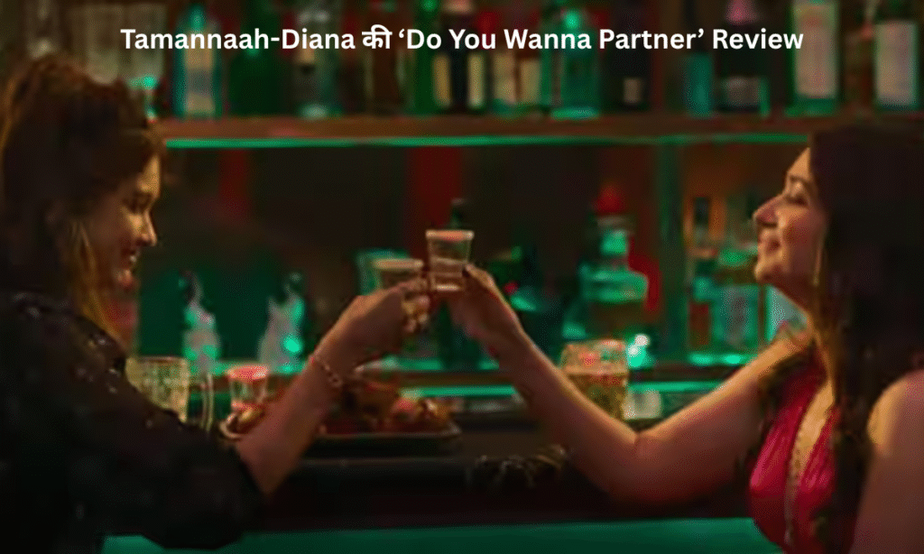 Do You Wanna Partner