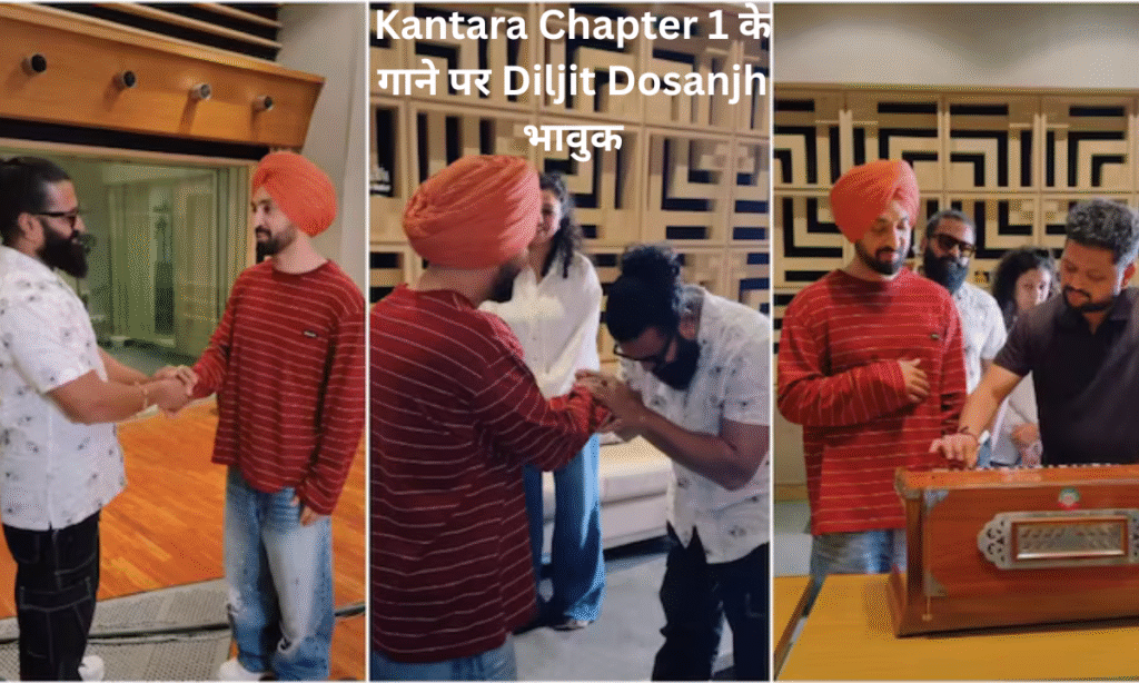 Kantara Chapter 1