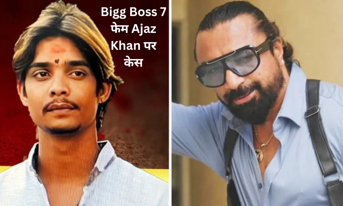 Ajaz Khan