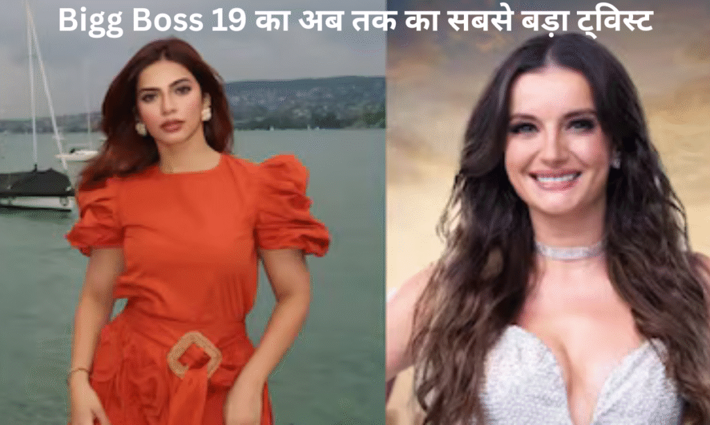 bigg boss 19