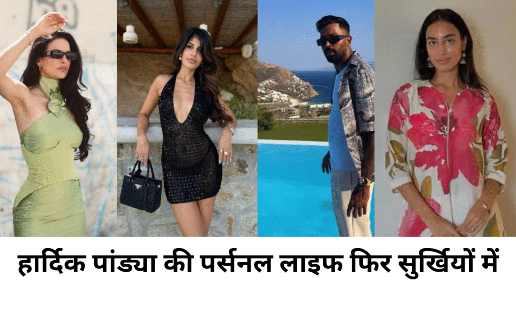 hardik pandya