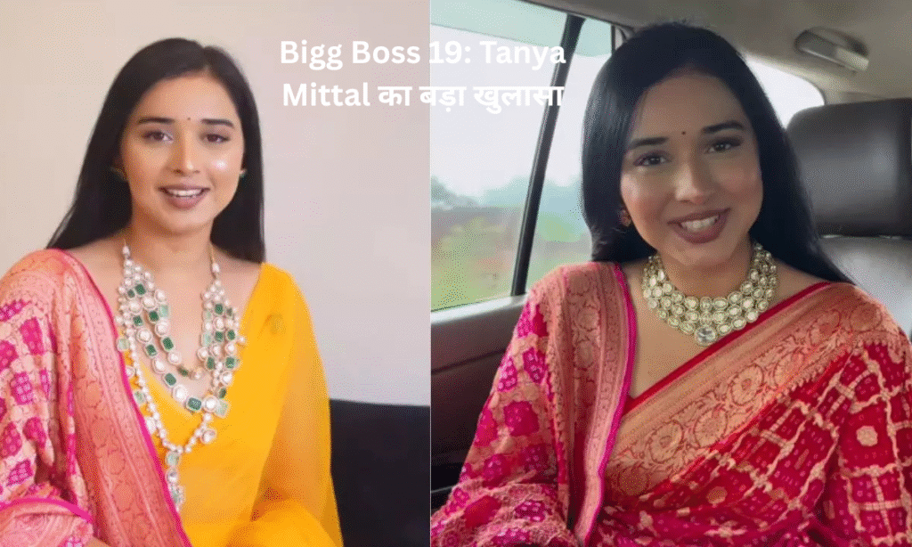 tanya mittal