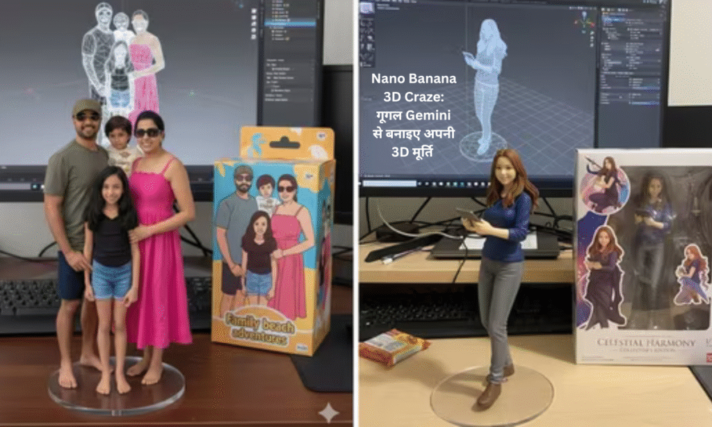 Nano Banana 3D