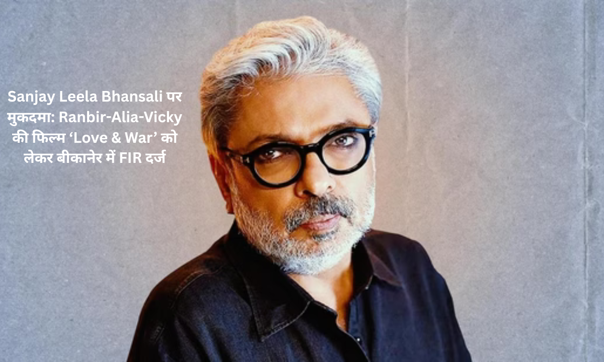 sanjay leela bhansali