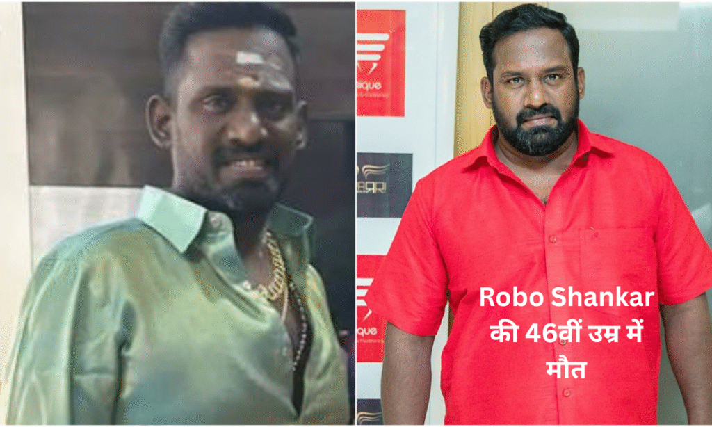 robo shankar