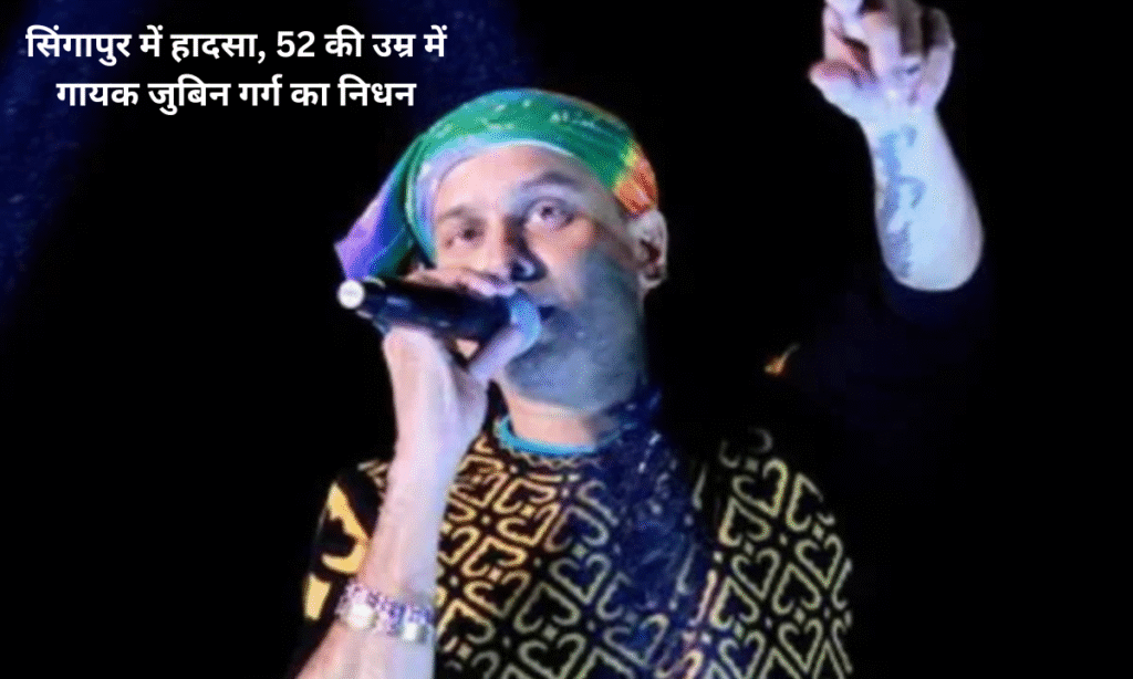 zubeen garg