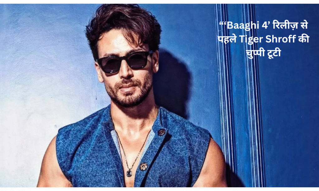baaghi 4