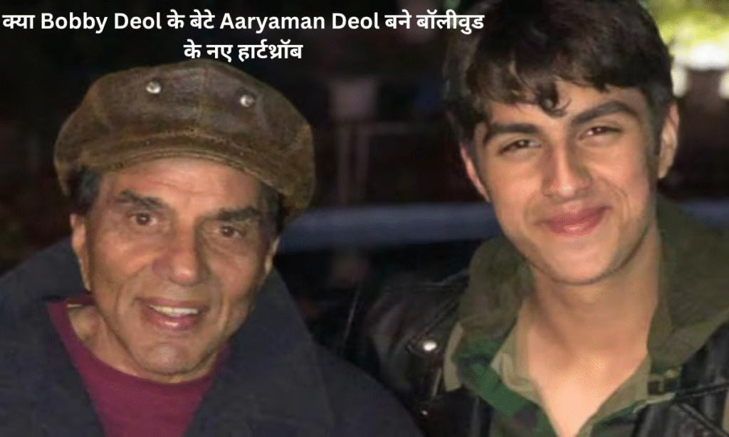 Aryaman Deol