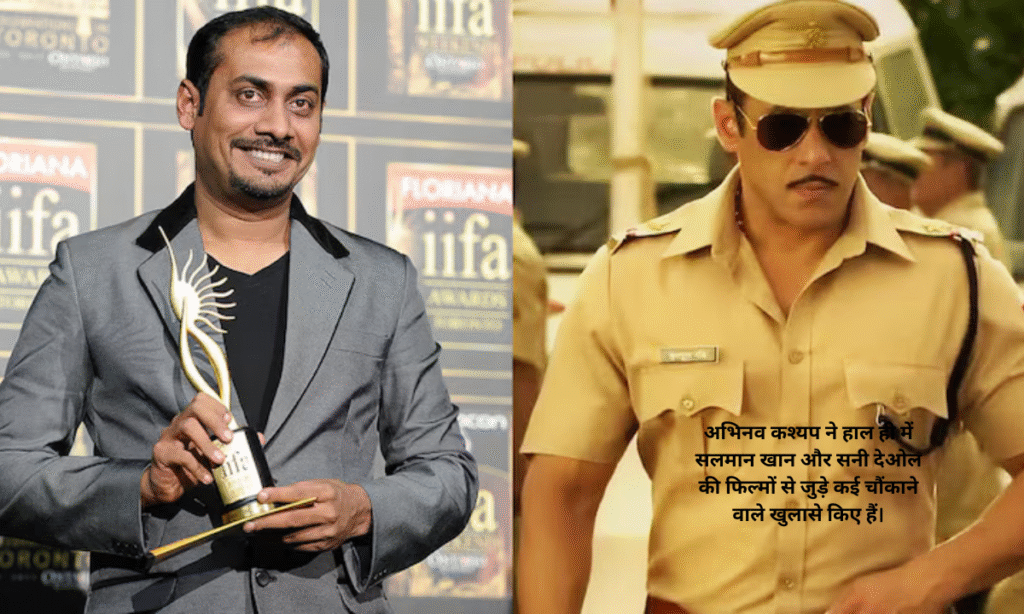 abhinav kashyap