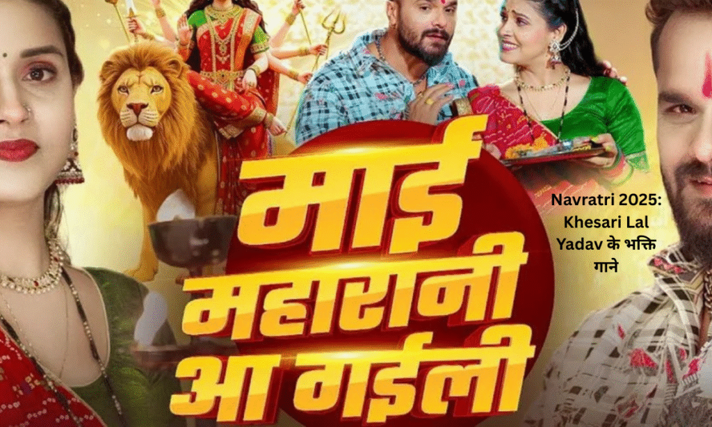 Navratri song