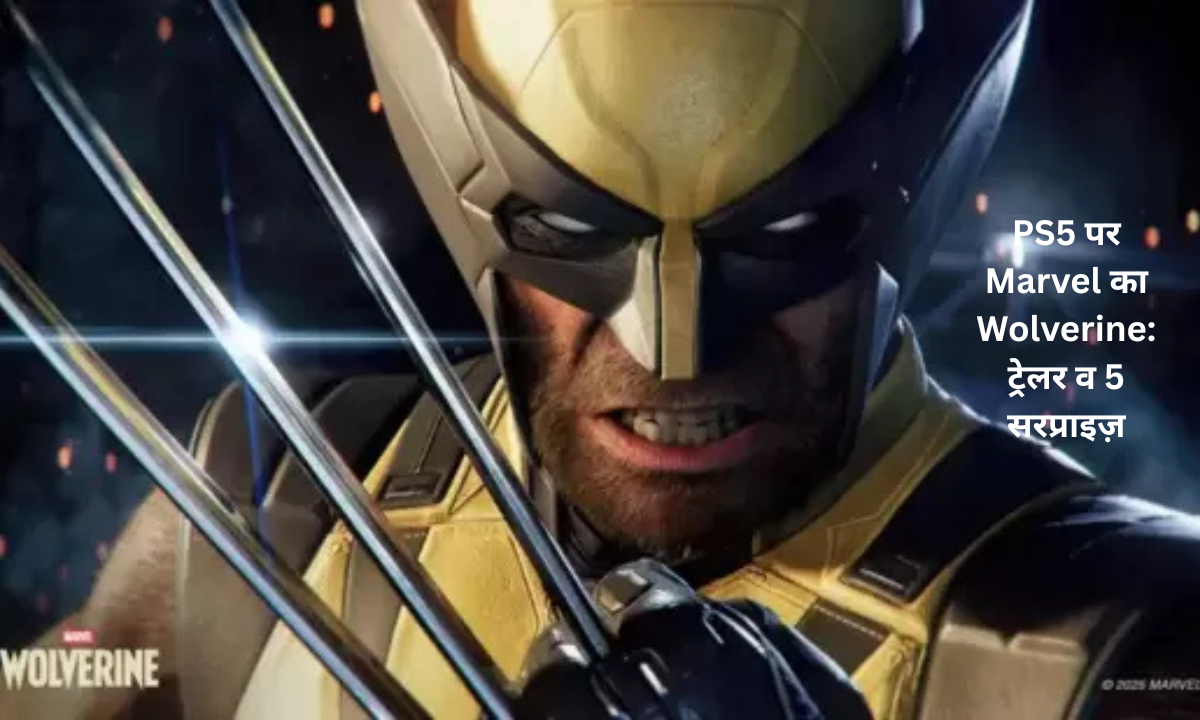 Marvel Wolverine