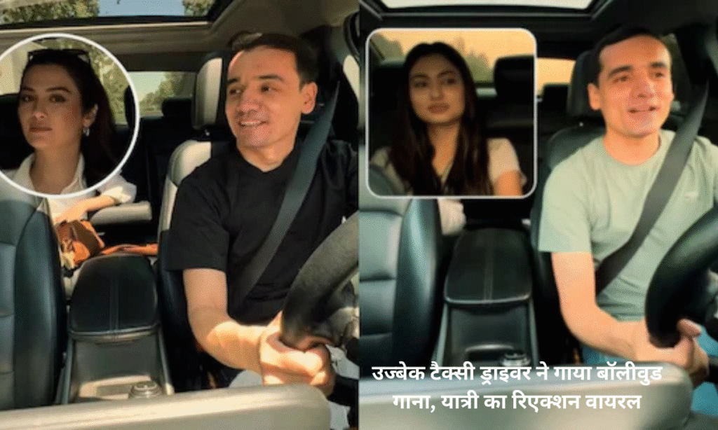 Hindi song