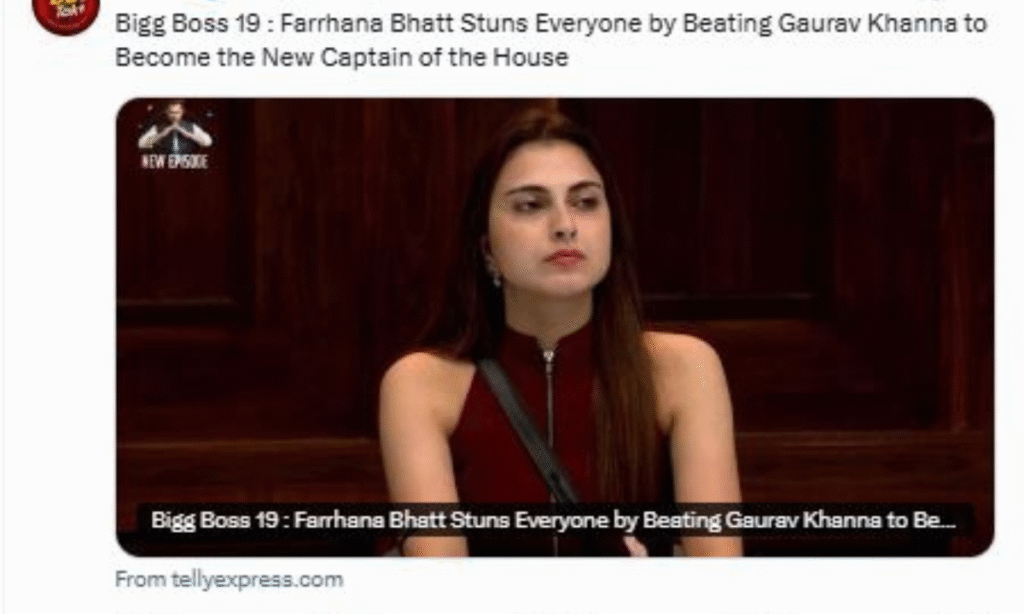 Bigg Boss 19 new captain