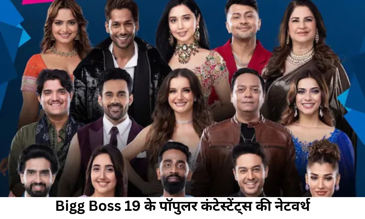 bigg boss 19