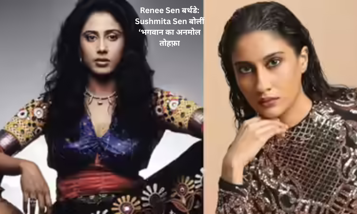 renee sen