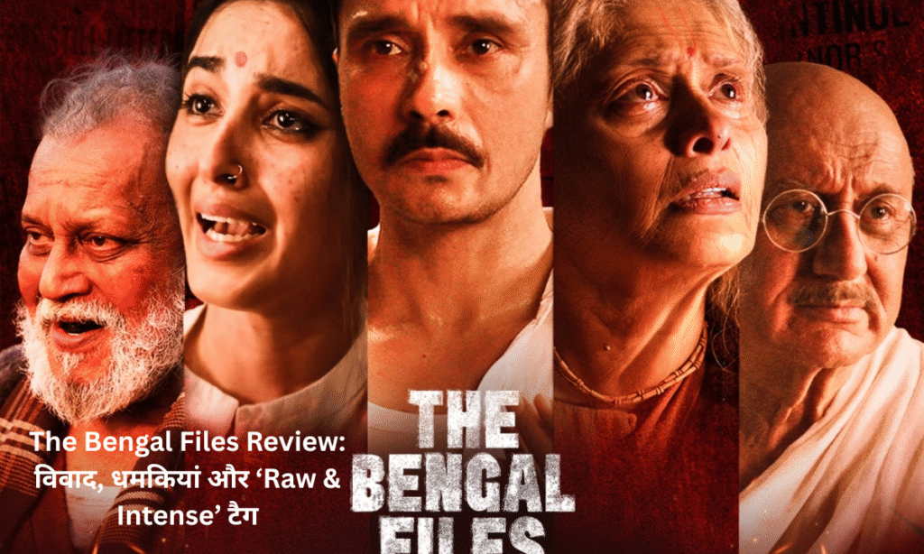 The Bengal Files Review