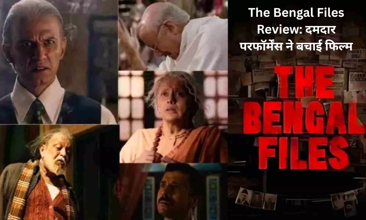 the bengal files